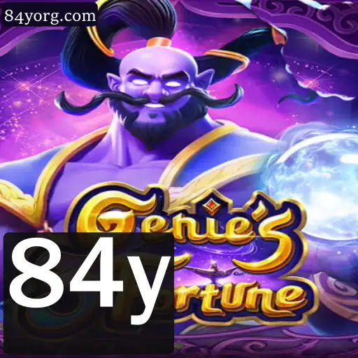 Desvendando Genie3Fortune: O Jogo do Ano